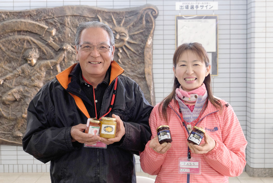 ブルーベリープラザ浦和さん