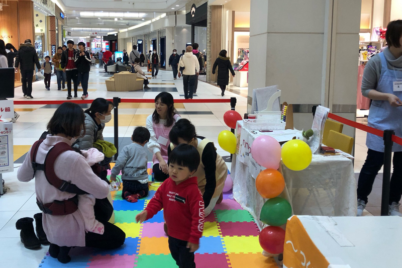 手塚可奈子さん