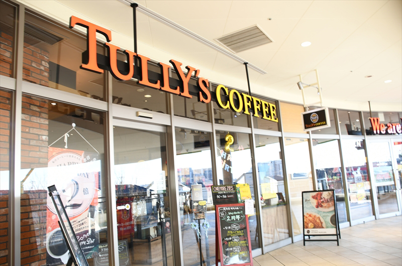 タリーズコーヒー