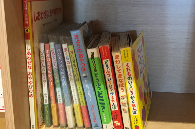 TULLY'S みその文庫