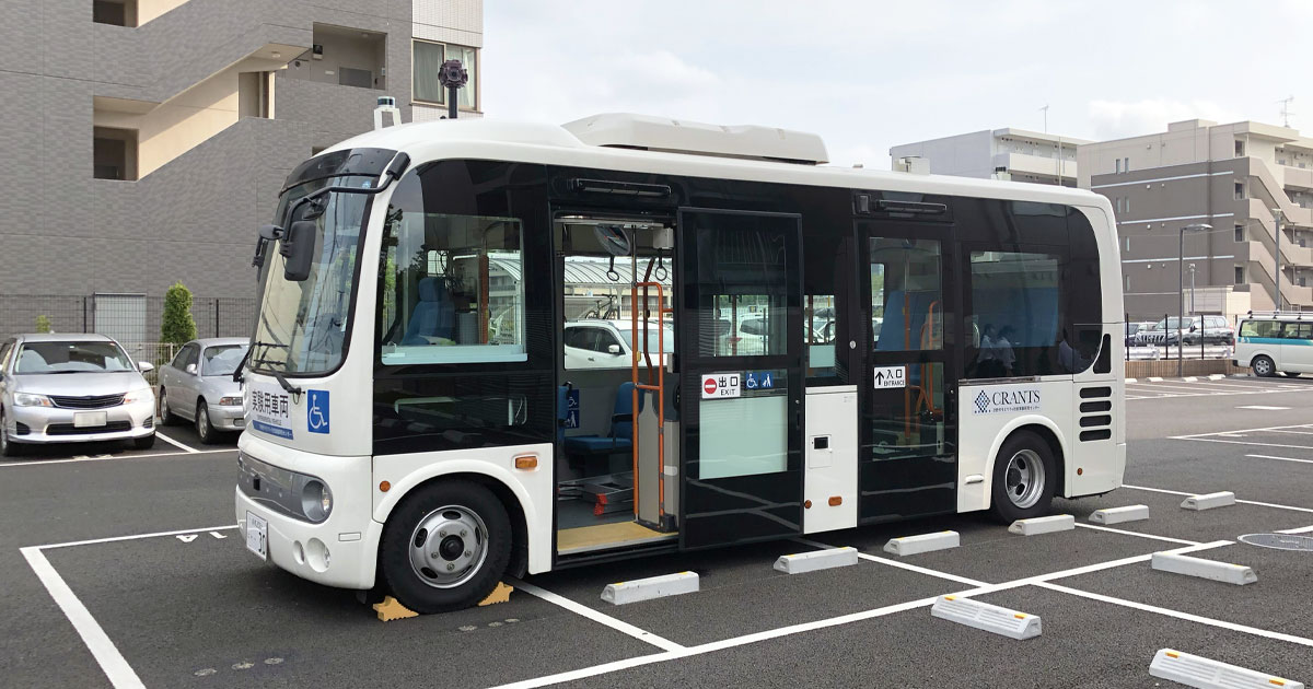 報道発表 公道での 動運転バス 実証実験を9 に実施 お知らせ Udcmi アーバンデザインセンターみその