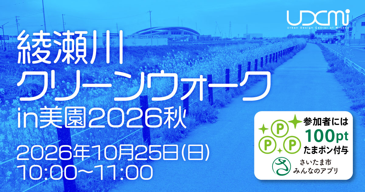 FBeyecatch-pj22706